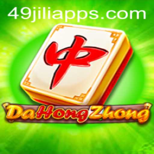Exploring the Fascinating World of DaHongZhong: A Classic Game with Modern Relevance